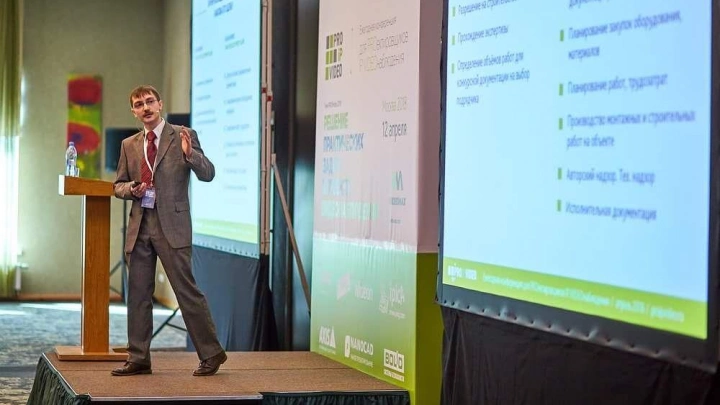 Евгений Озеров. К разработке стандартов для видеонаблюдения нужно привлекать все заинтересованные стороны